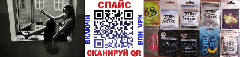Бутират жидкий экстази Ухта