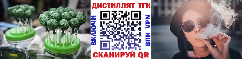 Canna-Cookies марихуана  даркнет сайт  Ухта 