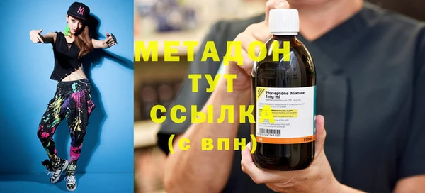 мет Алексеевка