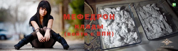 мет Алексеевка