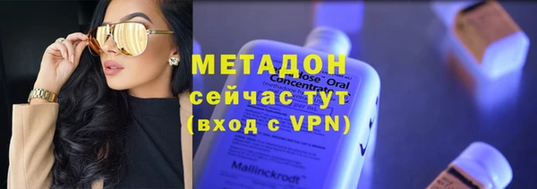 круглые Алзамай
