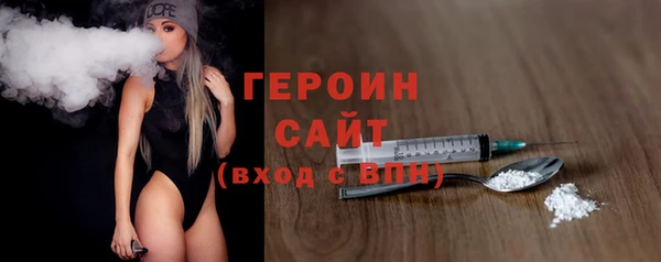 бутик Алексин