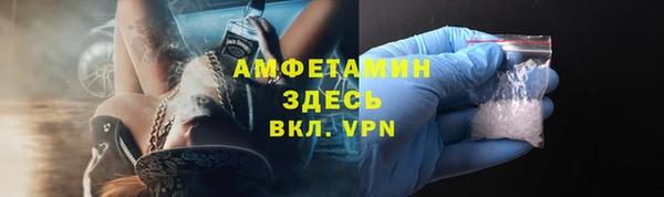 мет Алексеевка