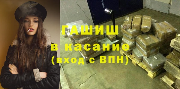 круглые Алзамай