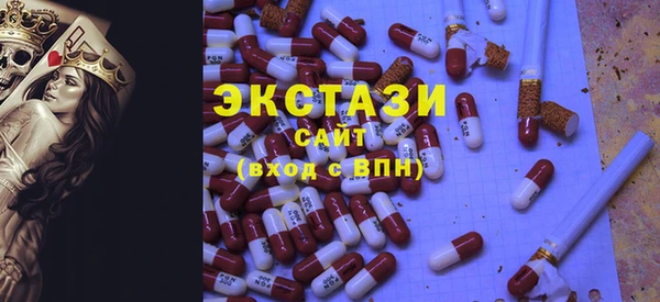 круглые Алзамай