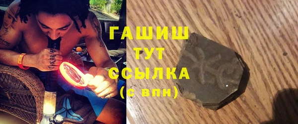 круглые Алзамай