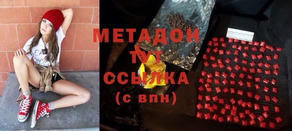 бутик Алексин
