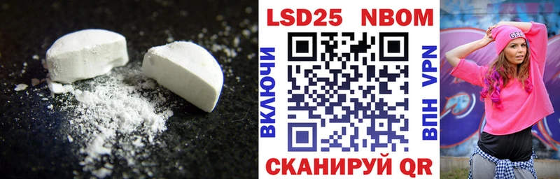 где купить наркоту  Ухта  ЛСД экстази кислота 