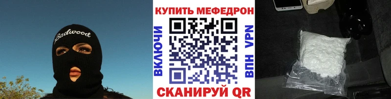 MEGA как зайти  Ухта  МЯУ-МЯУ мяу мяу 