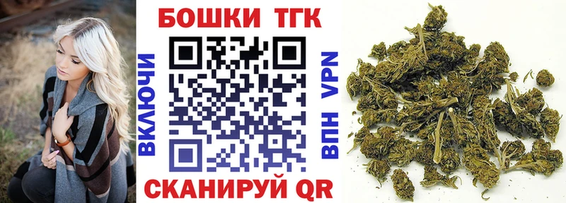 Шишки марихуана тримм  Ухта 